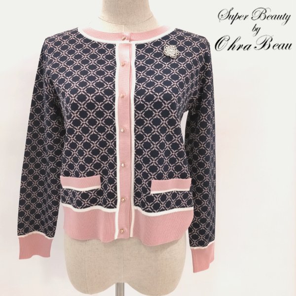 画像2: 【SuperBeauty  】2221020カーディガン (2)