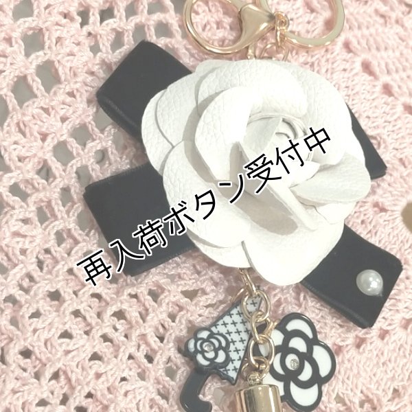 画像2: 【シャルルSALE 在庫限り】バックチャーム　ベロア素材リボンカメリア・パラソルとフリンジのチャーム＜ポイント利用除外＞ (2)