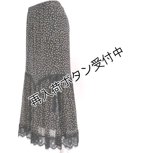 画像2: 【今週の追加 《半額以下+クーポン＋POINT！》SuperBeauty 】小花モノトーンプリントパワーネット素材スカート (2)