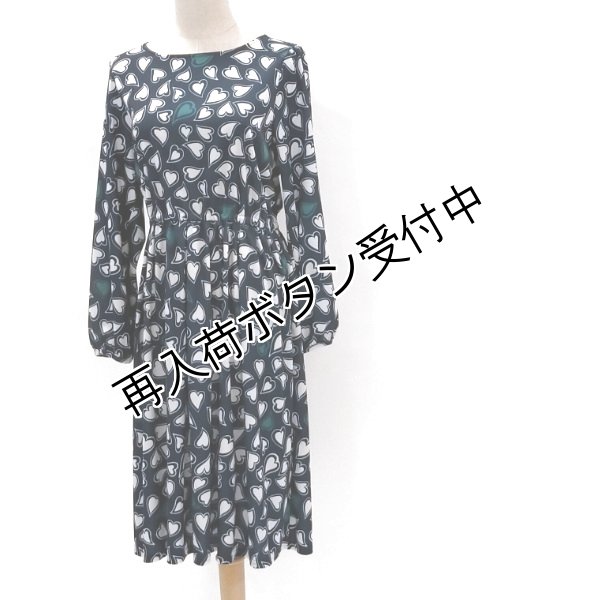 45%off♡今季新作♡ 新品タグ付き♡ スーパービューティージレ 42 スーパービューティー☆42☆新品タグ付サマーツィードのジレ