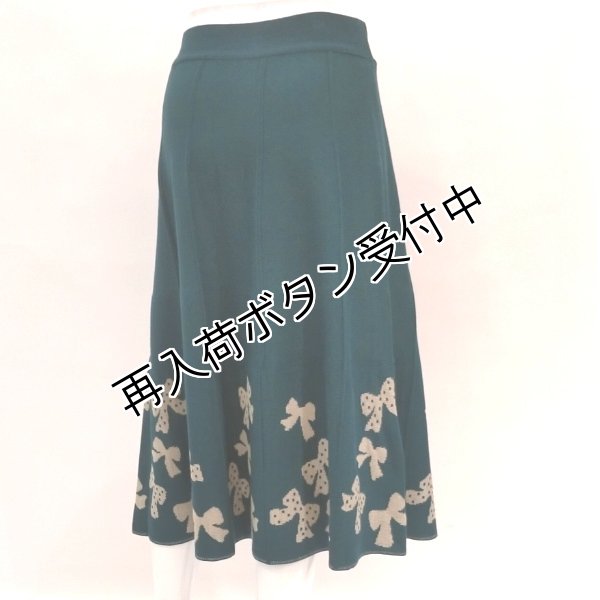 画像3: 【●アウトレットSALE 半額以下●】ニットスカートEC223071 (3)