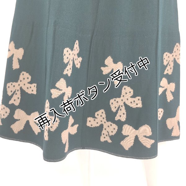 画像2: 【●アウトレットSALE 半額以下●】ニットスカートEC223071 (2)