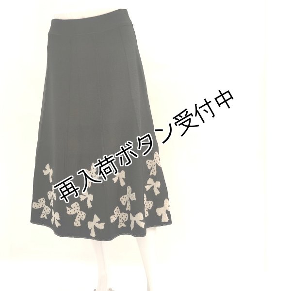 画像4: 【●アウトレットSALE 半額以下●】ニットスカートEC223071 (4)