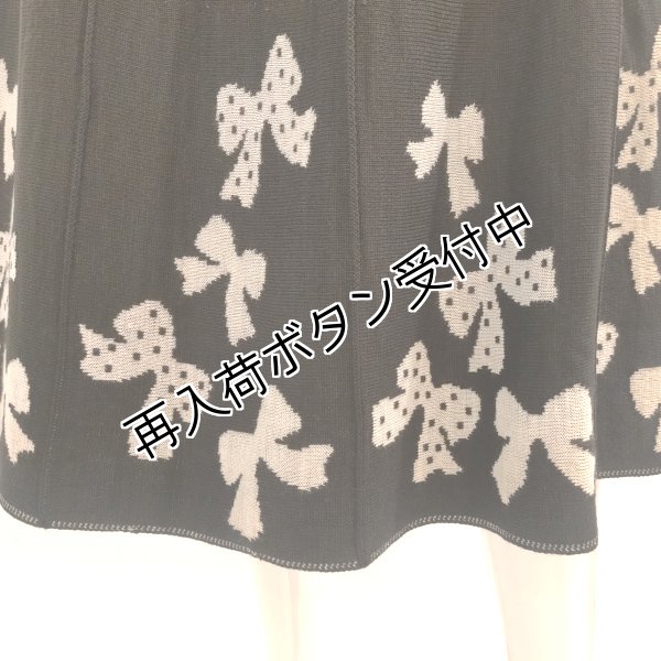 画像5: 【●アウトレットSALE 半額以下●】ニットスカートEC223071 (5)