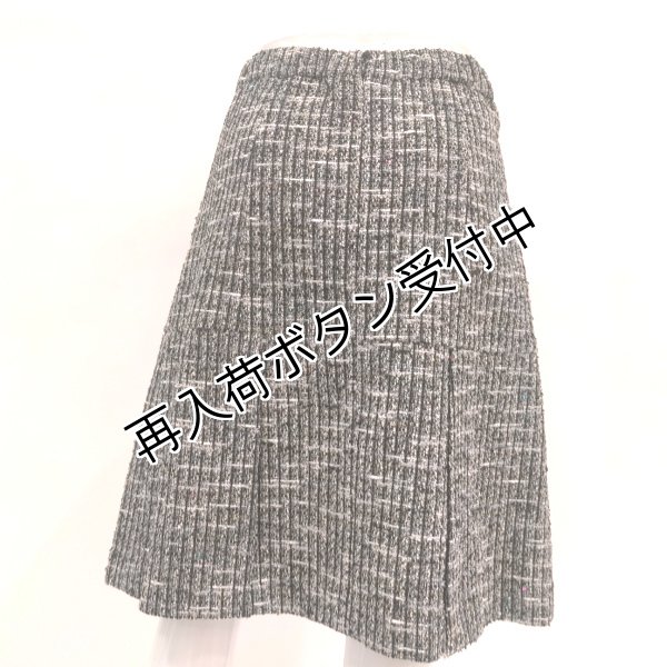 画像5: 【SuperBeauty  】パールビーズ使いツイード素材のスカート (5)