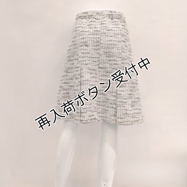 画像10: 【SuperBeauty  】パールビーズ使いツイード素材のスカート (10)