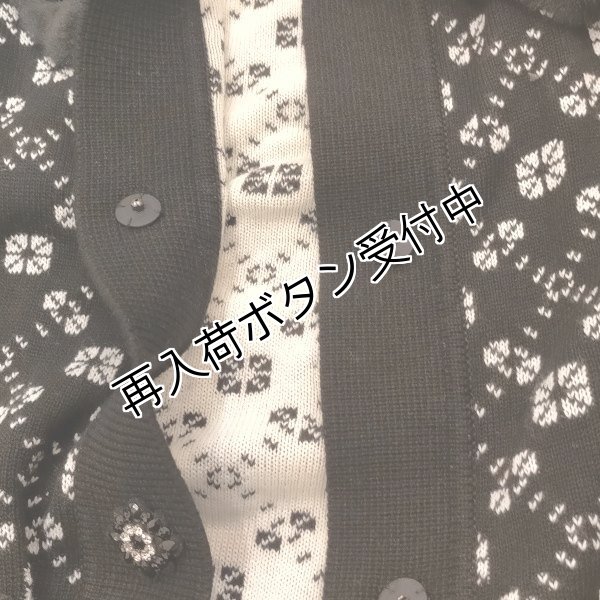 画像8: 【今週の追加 《半額以下+クーポン＋POINT！》SuperBeauty 】 衿ファー×ビジュー使用ジャガード編みニットジャケット (8)