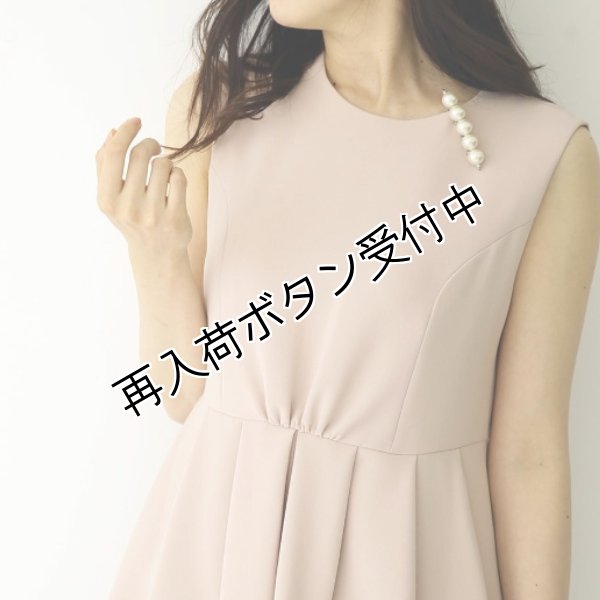 画像3: 【2022 ポンヌフ Pont Neuf ●サンプル●】 < Chouette シュエット > (3)