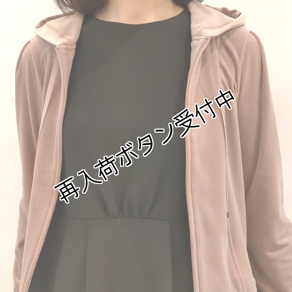 画像7: 【2022 ポンヌフ Pont Neuf ●サンプル●】 < Chouette シュエット > (7)