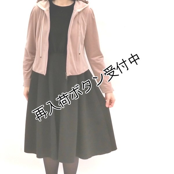 画像6: 【2022 ポンヌフ Pont Neuf ●サンプル●】 < Chouette シュエット > (6)