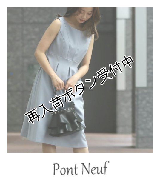 画像1: 【ポンヌフ Pont Neuf●50%OFF● 】シルエットが綺麗な袖なしワンピース (1)