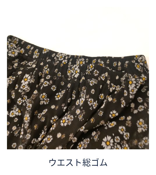 スーパービューティ JC ジェーシーインターナチョナル SALE通販 レースのかわいいファッション