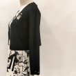 画像10: 【●半額以下SALE● スーパービューティー】Cardigan　襟元ビジューモチーフ使いＶネックニットボレロ (10)