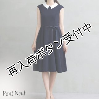 BC - シャルルドットコム