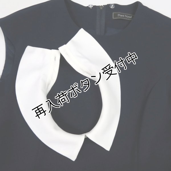 画像6: 【●50％OFF以下● ポンヌフ Pont Neuf 2023】襟付きフィットアンドフレアワンピース　＜スリジエ＞ (6)