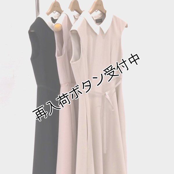 画像7: 【●50％OFF以下● ポンヌフ Pont Neuf 2023】襟付きフィットアンドフレアワンピース　＜スリジエ＞ (7)