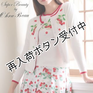 スーパービューティー　ベスト　　未使用 Amazon.co.jp: ビューティ・パワー・スーパー・セレクション