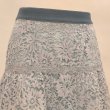 画像2: 【SALE●半額以下●スーパービューティー】Skirt　ウエストデニムレース素材スカート (2)