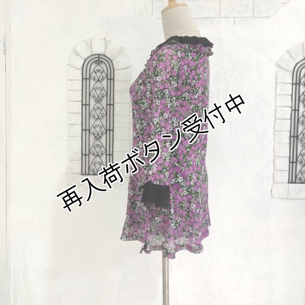 画像5: 【SuperBeauty  】<送料220円代引不可>バラ小花柄パワーネットチュニック (5)