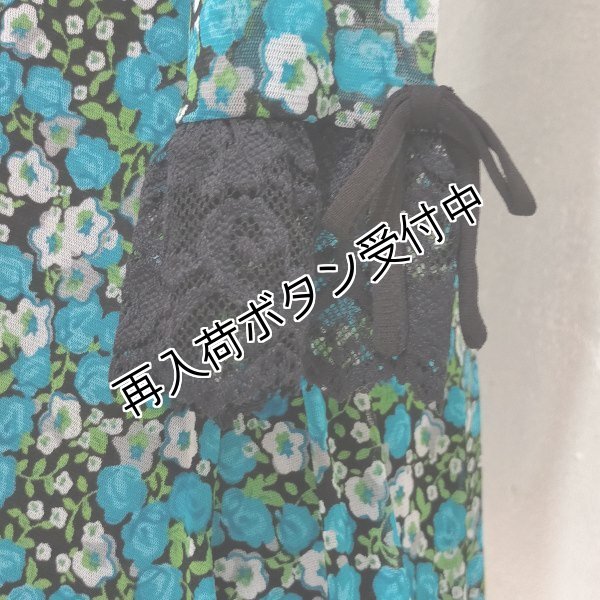 画像10: 【SuperBeauty  】<送料220円代引不可>バラ小花柄パワーネットチュニック (10)