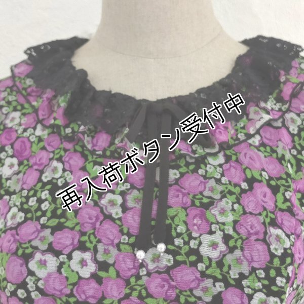 画像3: 【SuperBeauty  】<送料220円代引不可>バラ小花柄パワーネットチュニック (3)