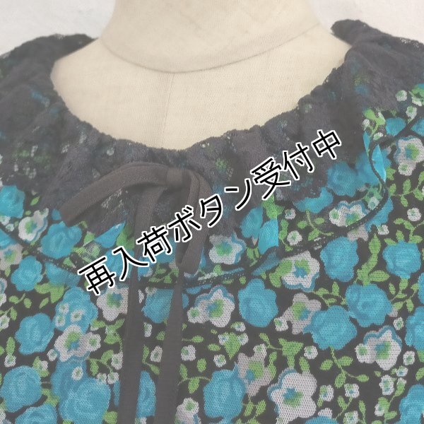 画像9: 【SuperBeauty  】<送料220円代引不可>バラ小花柄パワーネットチュニック (9)