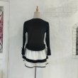 画像3: 【●半額以下SALE● スーパービューティー】Knit ティアードウエスト切替ニットチュニック (3)