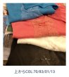 画像15: 【SALE●半額以下● スーパービューティー】Cardigan　前立てレース＆リボン7分袖ニットカーデ＜単品送料220円代引除外＞ (15)