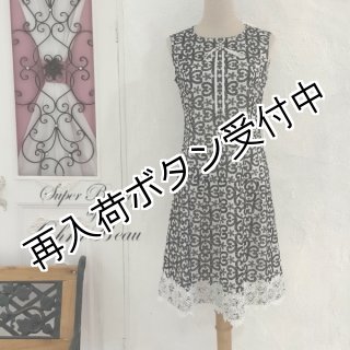 全スーパービューティ - シャルルドットコム (Page 5)