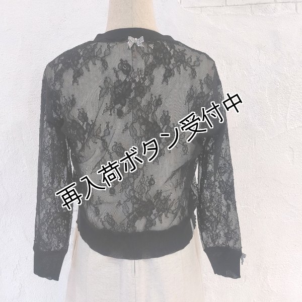 画像17: 【今週の追加 超特価 4,900円＜在庫限り＞クーポン/POINT不可】＜送料220円代引不可＞Cardigan　レースニットリボンデザインカーデ (17)