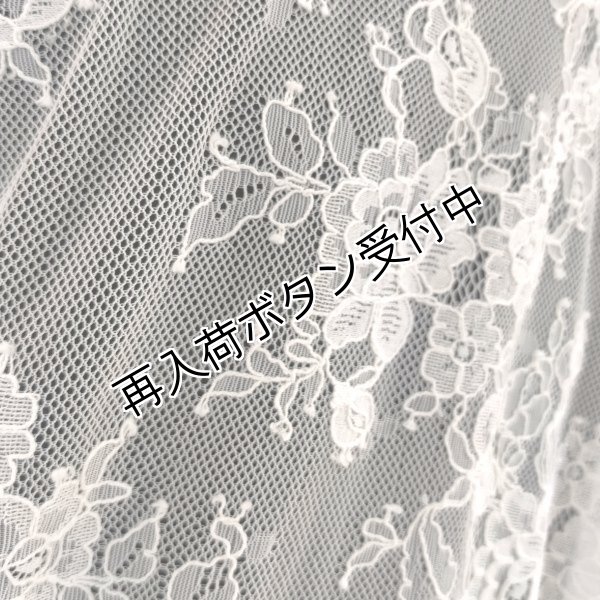 画像8: 【今週の追加 超特価 4,900円＜在庫限り＞クーポン/POINT不可】＜送料220円代引不可＞Cardigan　レースニットリボンデザインカーデ (8)