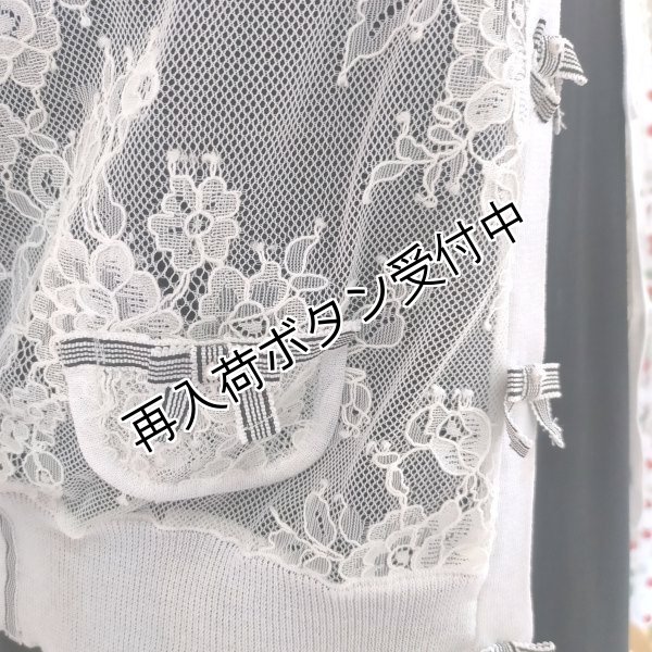 画像5: 【今週の追加 超特価 4,900円＜在庫限り＞クーポン/POINT不可】＜送料220円代引不可＞Cardigan　レースニットリボンデザインカーデ (5)
