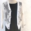 画像2: 【●半額以下SALE● スーパービューティー】＜送料220円代引不可＞Cardigan　レースニットリボンデザインカーデ (2)