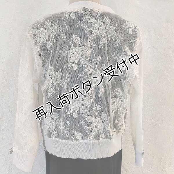 画像6: 【今週の追加 超特価 4,900円＜在庫限り＞クーポン/POINT不可】＜送料220円代引不可＞Cardigan　レースニットリボンデザインカーデ (6)