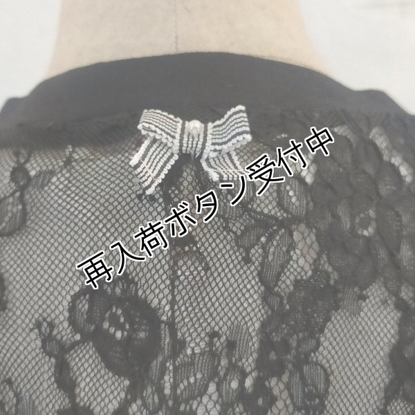 画像18: 【今週の追加 超特価 4,900円＜在庫限り＞クーポン/POINT不可】＜送料220円代引不可＞Cardigan　レースニットリボンデザインカーデ (18)