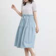 画像11: 【30％OFF春夏 ポンヌフ Pont Neuf 2023】【手洗い可】パール飾り付パフスリーブカットソー×タフタドッキングワンピース＜　Marguerite　マルグリット　＞ (11)