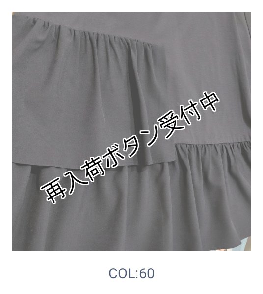 画像4: 【●50%OFF以下●さらにPOINT&クーポンOK エクラタン Eclatant 】バックリボン付シンプルAラインワンピース (4)