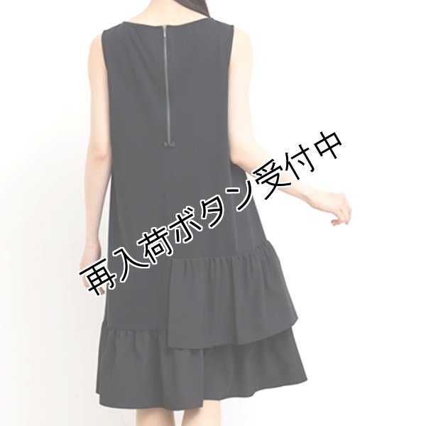 画像3: 【●50%OFF以下●さらにPOINT&クーポンOK エクラタン Eclatant 】バックリボン付シンプルAラインワンピース (3)