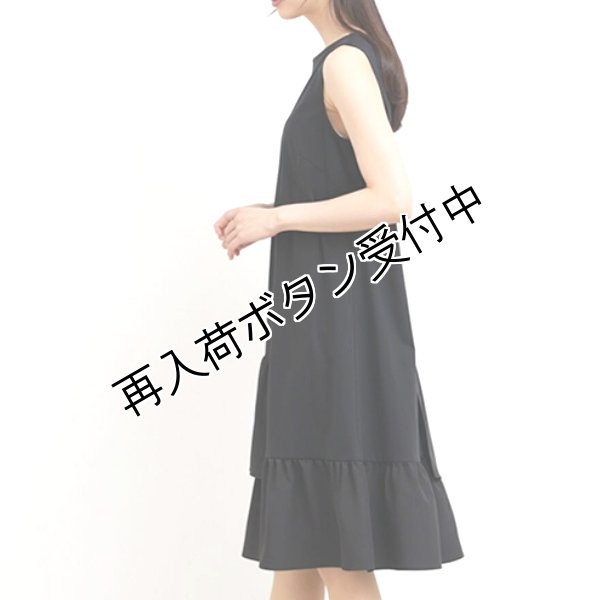 画像2: 【●50%OFF以下●さらにPOINT&クーポンOK エクラタン Eclatant 】バックリボン付シンプルAラインワンピース (2)