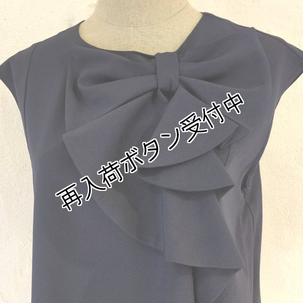 画像6: 【●50%OFF以下●春夏 エクラタン Eclatant 2023】カタログ表紙掲載　ビックリボンラッフルフレンチスリーブカットソー＜単品送料2 (6)