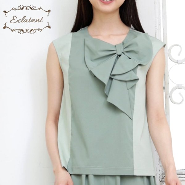 画像3: 【●50%OFF以下●春夏 エクラタン Eclatant 2023】カタログ表紙掲載　ビックリボンラッフルフレンチスリーブカットソー＜単品送料2 (3)