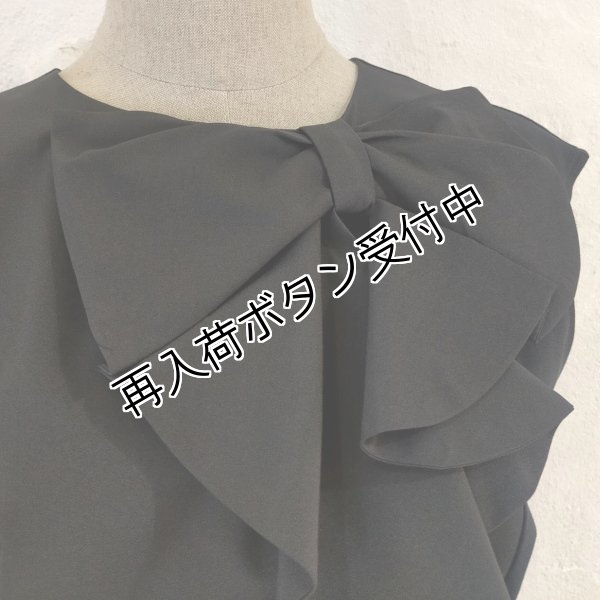 画像11: 【●50%OFF以下●春夏 エクラタン Eclatant 2023】カタログ表紙掲載　ビックリボンラッフルフレンチスリーブカットソー＜単品送料2 (11)