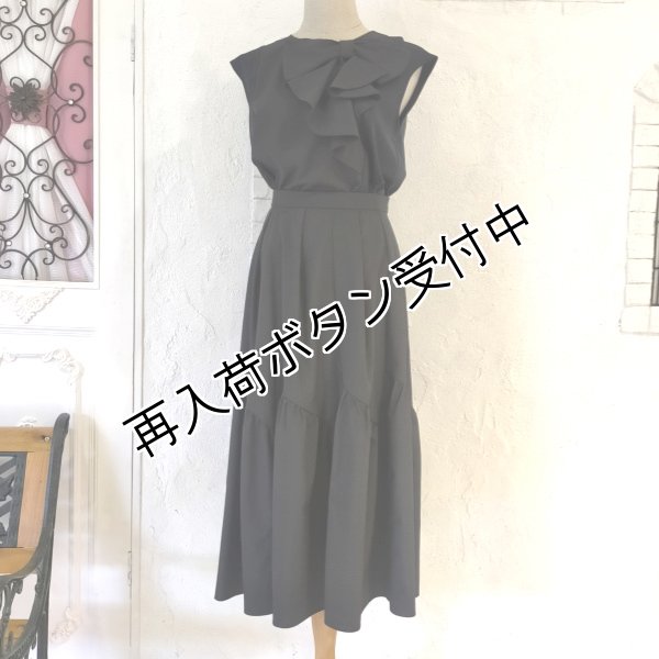 画像9: 【●50%OFF以下●春夏 エクラタン Eclatant 2023】カタログ表紙掲載　ビックリボンラッフルフレンチスリーブカットソー＜単品送料2 (9)