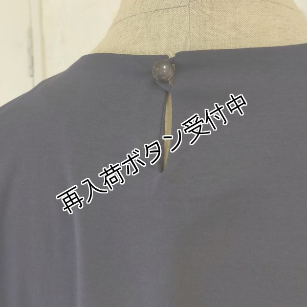 画像13: 【●50%OFF以下●春夏 エクラタン Eclatant 2023】カタログ表紙掲載　ビックリボンラッフルフレンチスリーブカットソー＜単品送料2 (13)