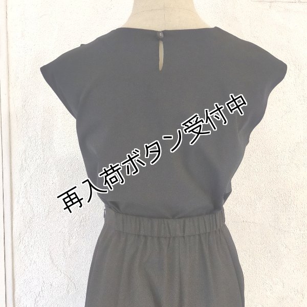 画像12: 【●50%OFF以下●春夏 エクラタン Eclatant 2023】カタログ表紙掲載　ビックリボンラッフルフレンチスリーブカットソー＜単品送料2 (12)