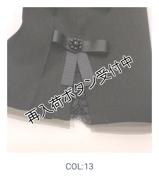 画像16: 【LaLa 】部分レースアンクル丈テーパードパンツ  送料220円代引は通常送料 (16)