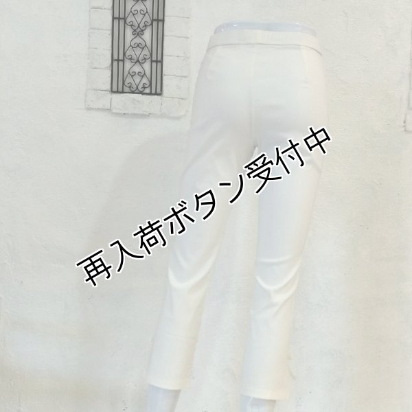 画像7: 【LaLa 】部分レースアンクル丈テーパードパンツ  送料220円代引は通常送料 (7)