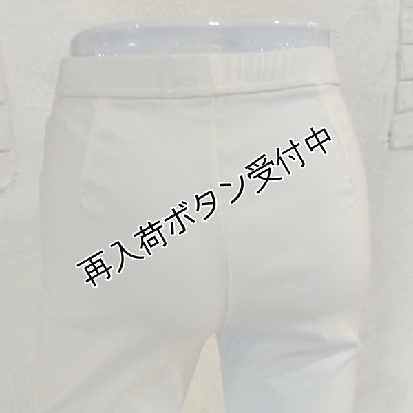 画像8: 【LaLa 】部分レースアンクル丈テーパードパンツ  送料220円代引は通常送料 (8)