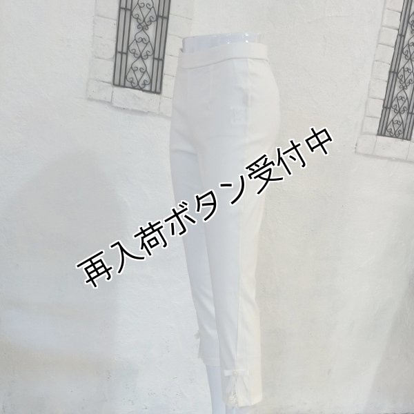 画像6: 【LaLa 】部分レースアンクル丈テーパードパンツ  送料220円代引は通常送料 (6)