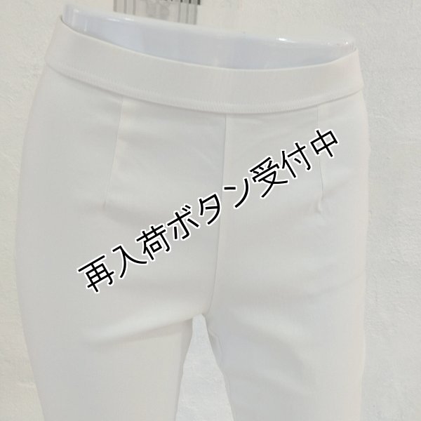 画像3: 【LaLa 】部分レースアンクル丈テーパードパンツ  送料220円代引は通常送料 (3)